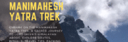 Manimahesh Yatra Trek